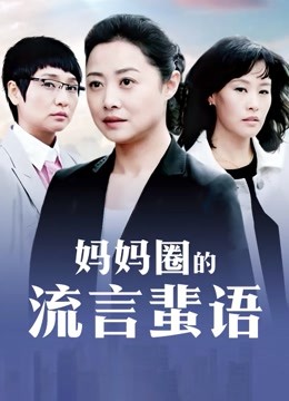 【自打包】福利姬-耀灵-黑丝水手服（1V,900M）[5567]